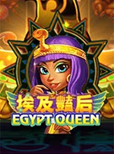 EgyptQueen